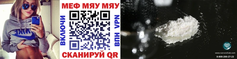 ГАШ Лысьва