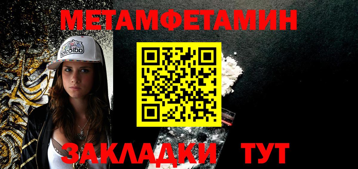 АМФЕТАМИН  Амфетамин  Лысьва  Вход с VPN  Amphetamine 98% 