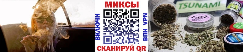 БУТИРАТ 1.4BDO Лысьва