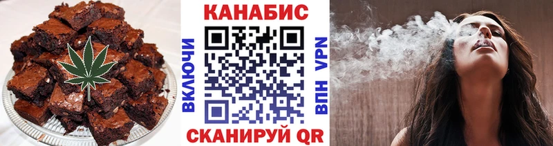 как найти   Лысьва  Cannafood конопля 