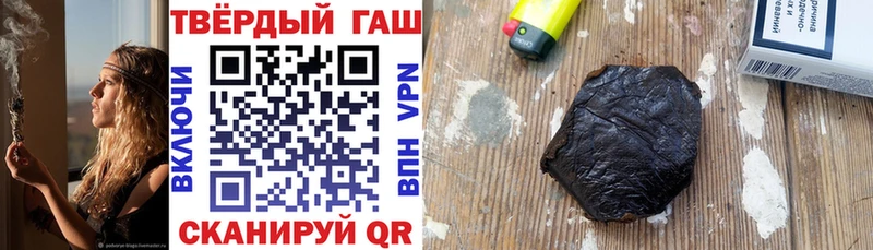 ГАШИШ ice o lator  Лысьва 