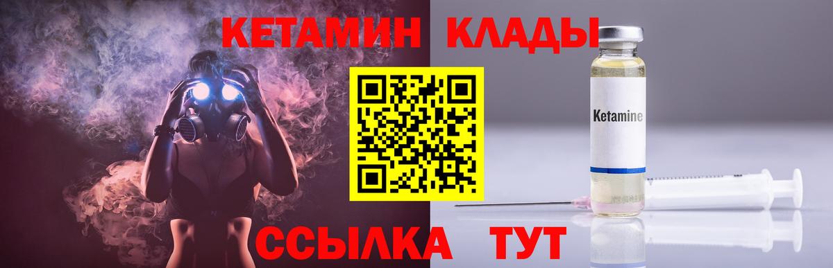 Купить закладку  ТГК  Вход с VPN  КОКАИН  Лысьва  Бошки Шишки  ГАШ  МЕФ кристаллы 