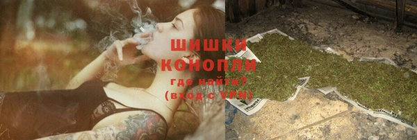 спиды Нея