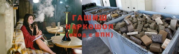 кокаин премиум Надым