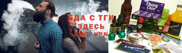 кокаин премиум Надым