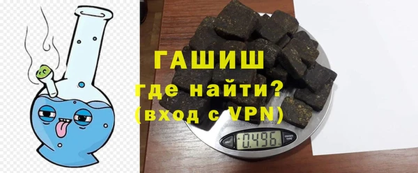 мдпв Михайлов
