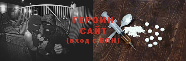 кокс Наволоки