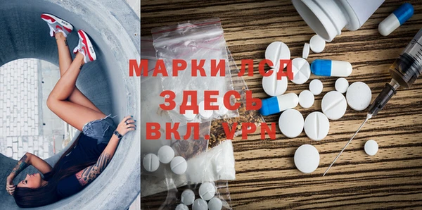 jwh Михайловка