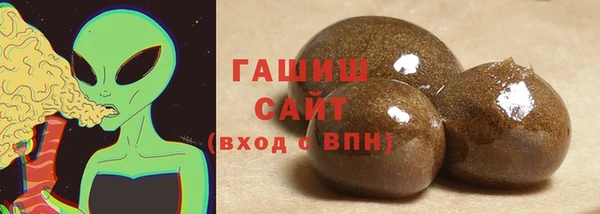 кокаин премиум Надым