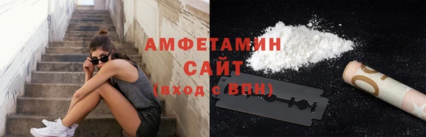 бошки Нефтегорск