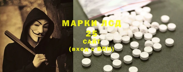 бошки Нефтегорск