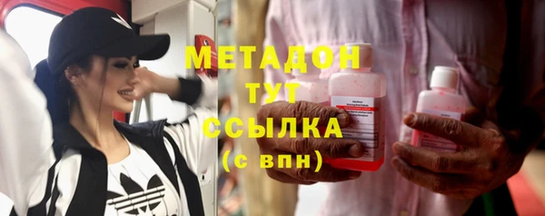 jwh Михайловка