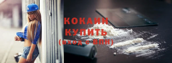 кокс Наволоки