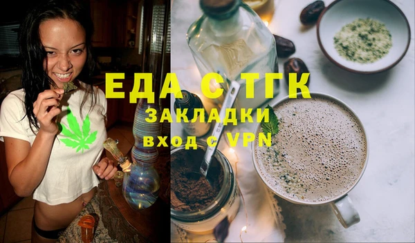спиды Нея