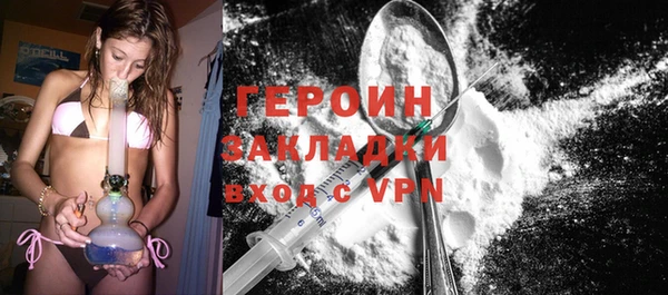 спиды Нея