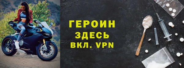 кокс Наволоки