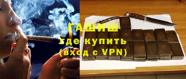 спиды Нея