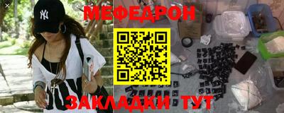 бошки Коммунар