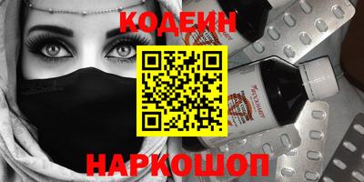 марки lsd Балахна