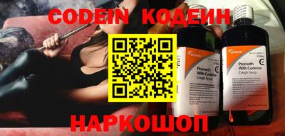 марки lsd Балахна