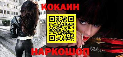 бошки Коммунар