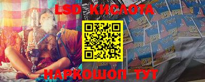 герыч Балаково