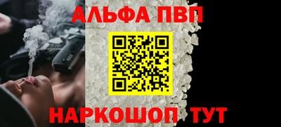 COCAINE Конаково