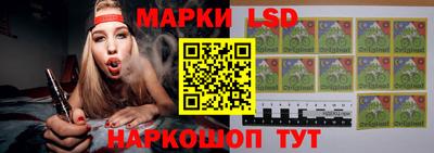 бошки Коммунар