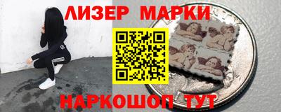 бошки Коммунар