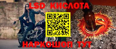 герыч Балаково