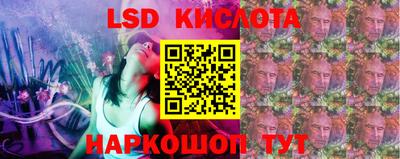 герыч Балаково