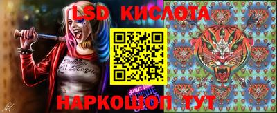 бошки Коммунар
