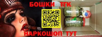 COCAINE Конаково