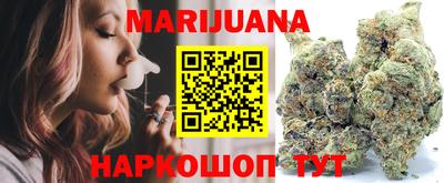 COCAINE Конаково