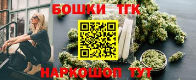 герыч Балаково