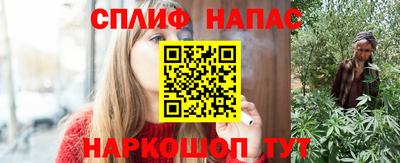 соль ск Комсомольск-на-Амуре