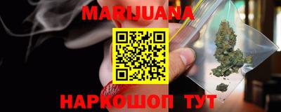 марки lsd Балахна