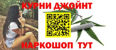 COCAINE Конаково