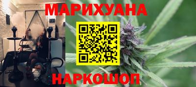 соль ск Комсомольск-на-Амуре