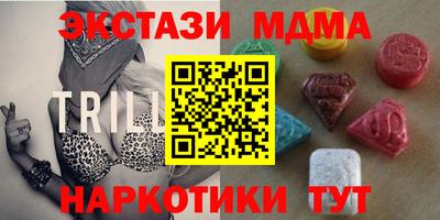 COCAINE Конаково