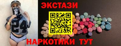 COCAINE Конаково