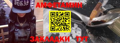 бошки Коммунар