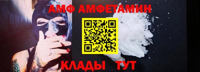 COCAINE Конаково
