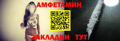 бошки Коммунар