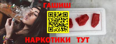 соль ск Комсомольск-на-Амуре