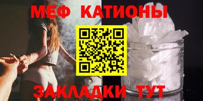 соль ск Комсомольск-на-Амуре