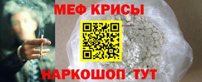соль ск Комсомольск-на-Амуре