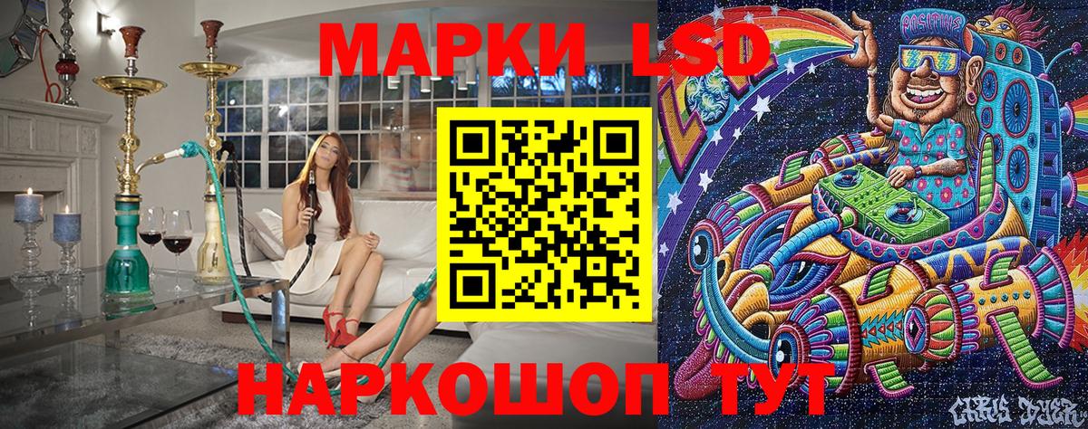 Alpha-PVP СК   Бошки Шишки  НБОМе  Лысьва  Меф   Конопля  Cocaine  Меф  