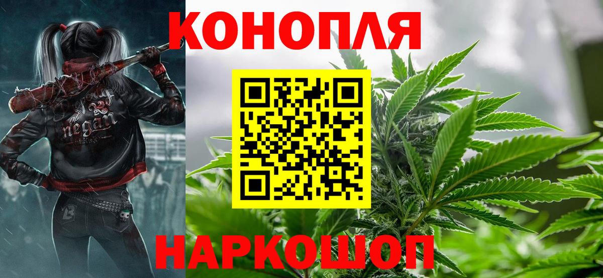 ТГК Лысьва